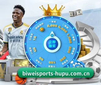 必威体育 APP | Betway